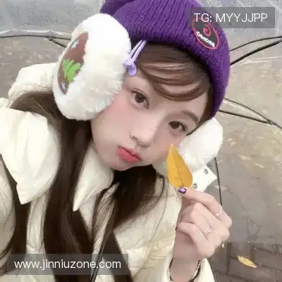 魏花梦